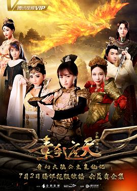 夜色邦福利首页90后警花王梦溪全套 乳液狂飙天堂w78hlw31.iife葫芦娃官网  第4张